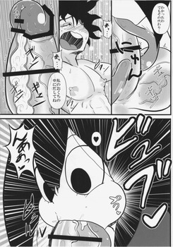 ヒーローアカデミア 蛙吹梅雨14