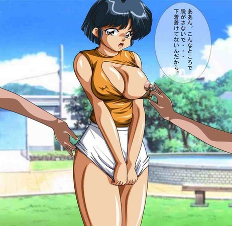 らんま 天道あかね5