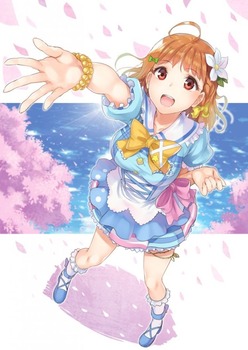 高海千歌 ラブライブ！サンシャイン!!5