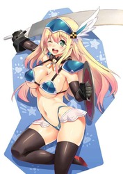 bikiniアーマー55