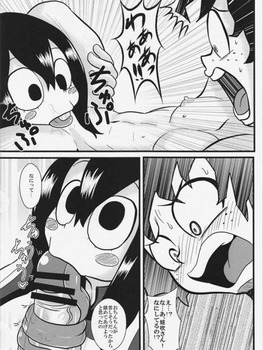 ヒーローアカデミア 蛙吹梅雨23