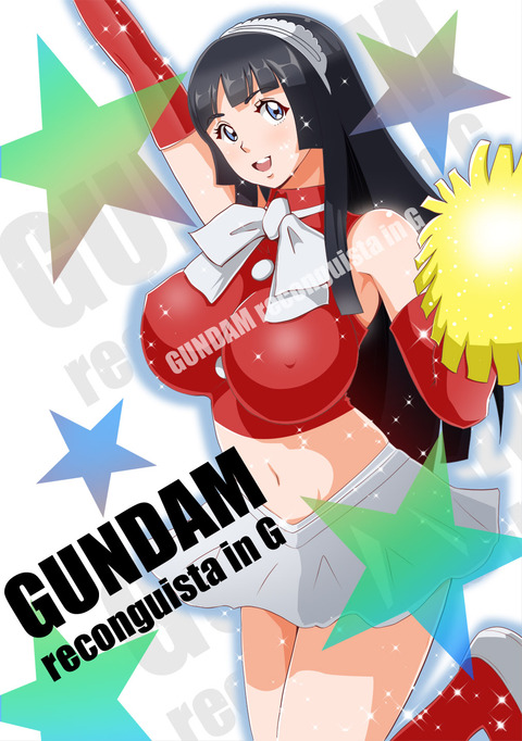 g-reco032