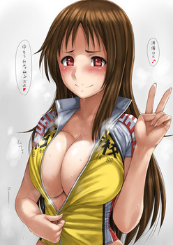 弱虫ペダル 寒咲幹22