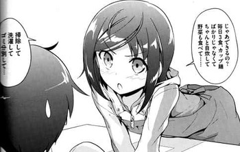 妹さえいればいい。36
