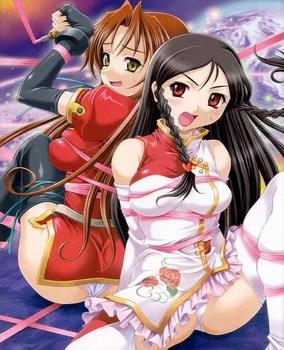 キディ・グレイド11