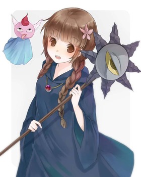 Magical Circle Guru Guru 36