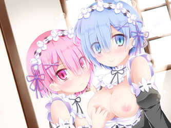 レム,ラム91