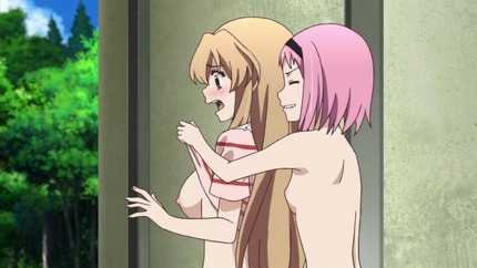 アニメ 極黒のブリュンヒルデ_二次エロ画像31