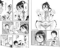 ｉ・ショウジョ29