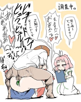 tanezukepuresu プレス27