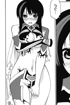 レディ・ジャスティス ジャンプ16