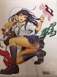 エクスアーム マンガ13