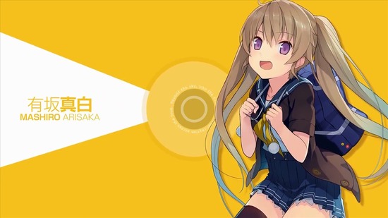 蒼の彼方のフォーリズムpic21
