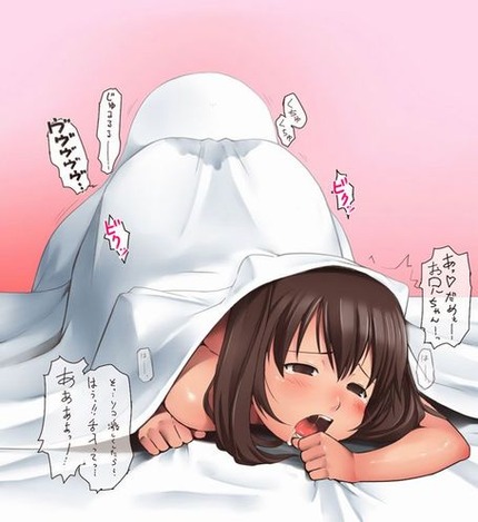 放課後の兄妹の秘密、妹をエッチにする方法_二次エロ画像551