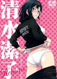 ハイキュー!! 清水潔子_二次エロ画像00073