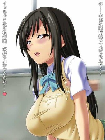 エッチな臭い35