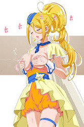 ハグプリ 輝木ほまれ40