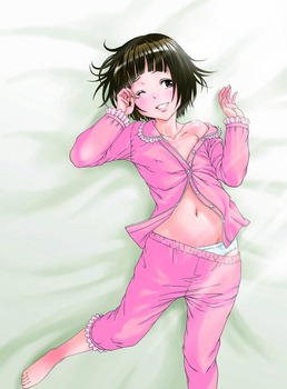 無邪気の楽園 マンガ27