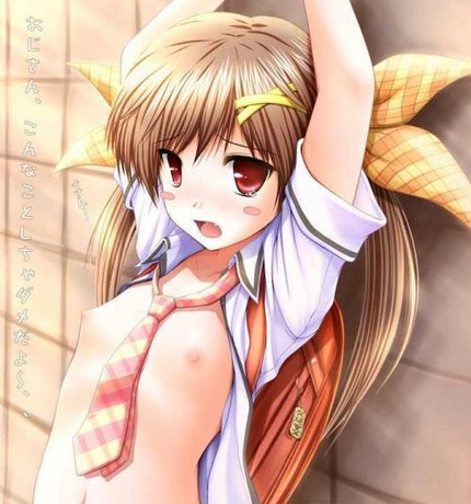 けしからん_エロ画像 00161