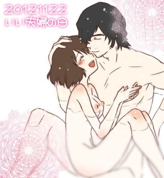 おおかみこどもの雨と雪21