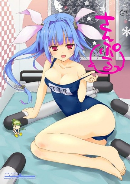スク水_二次エロ画像00356