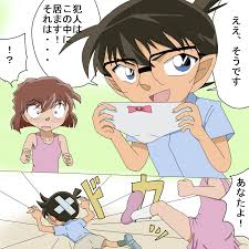 名探偵コナン_二次エロ画像176