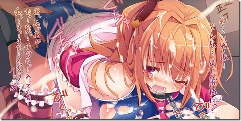 picup_132463_20140316092144