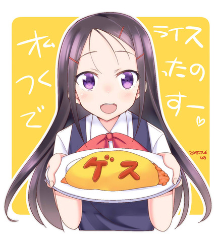 Charlotte シャーロット_二次エロ画像00007