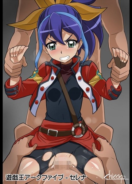 遊戯王の二次エロ画像最強デッキ_二次エロ画像68