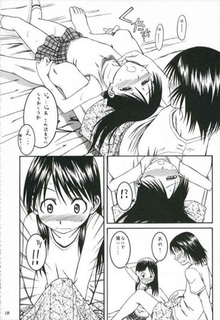 よつばと60