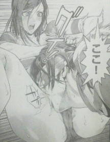 栗原万里 監獄学園_二次エロ画像00007