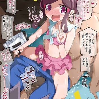 上田アズサ3