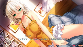 ノラと皇女と野良猫ハート25