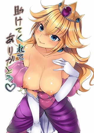 ピーチ姫36