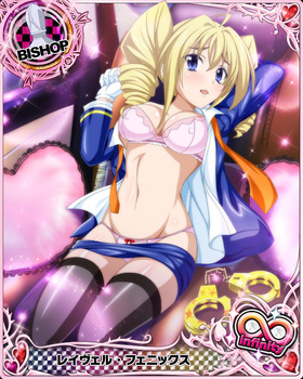 レイヴェル・フェニックス20