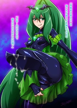 バトルスーツ battlesuit69
