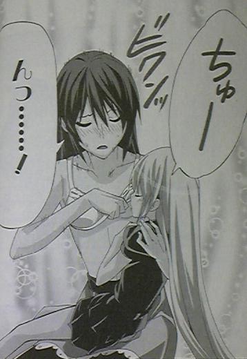 DVC00332_20111225215457