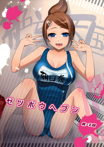 可愛い仕草や表情116