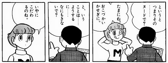01_021