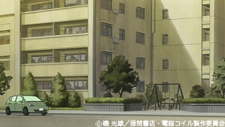 dc団地