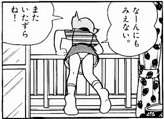 06_012