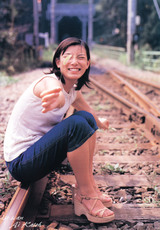 kato