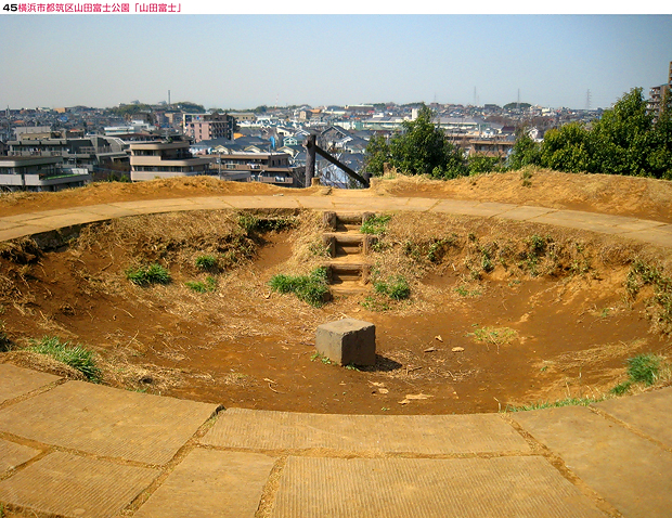 045_yamada_1