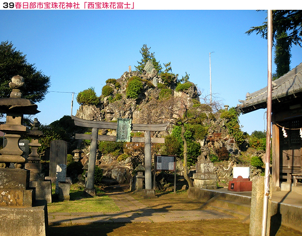 039_nishihojubana_1