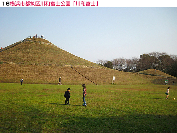 016_kawawa_1