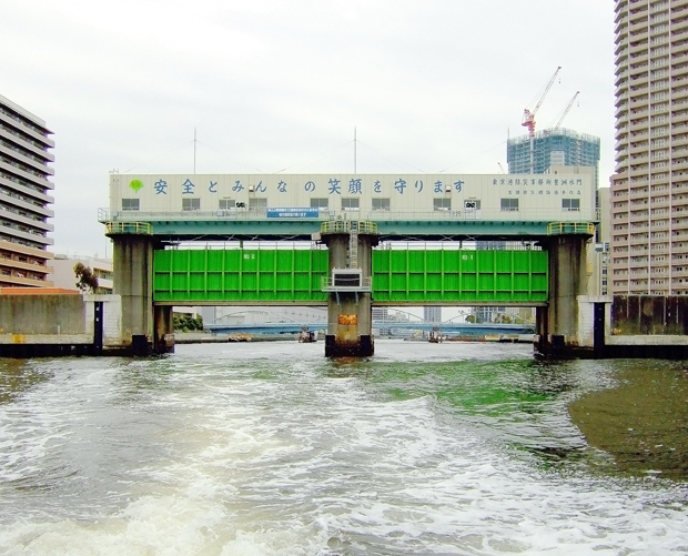豊洲水門