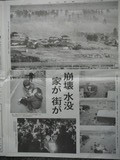 DSCF0146