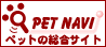�ڥåȥʥ�