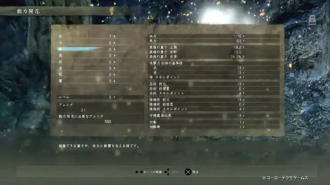 ダウンロード (72)