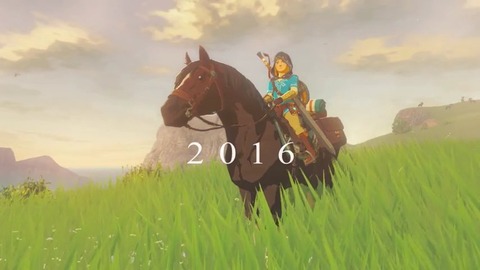 zelda2